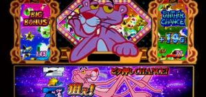 【朗報】ビタ押し技術介入、怖くなかった｜新台『SLOTピンクパンサーSP』製品版PV動画